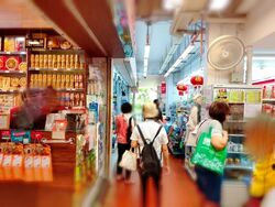 Ang Mo Kio Avenue 8 (D20), Shop House #565459601